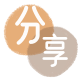 钦州信用卡商家平台☀️诚信信用卡24小时在线接单 - 黑河信用卡